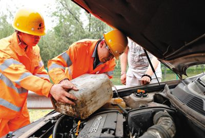 西岗区额尔古纳道路救援